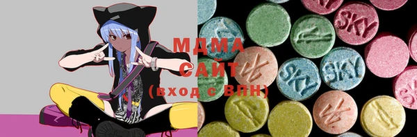 меф VHQ Ельня