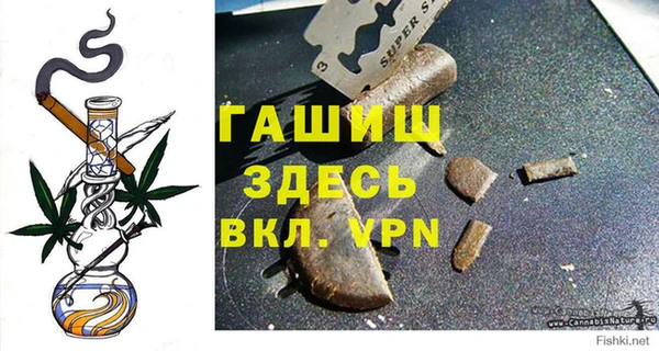меф VHQ Ельня