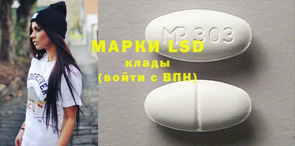 меф VHQ Ельня