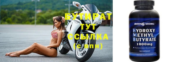 меф VHQ Ельня