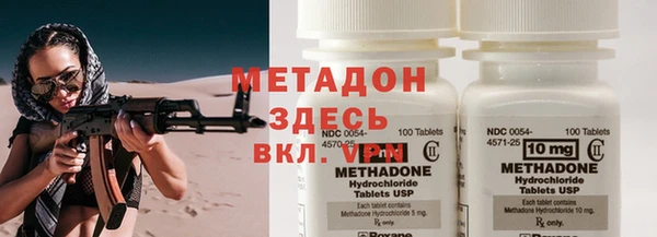 меф VHQ Ельня
