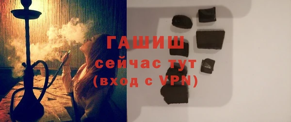 меф VHQ Ельня