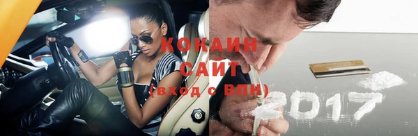 меф VHQ Ельня