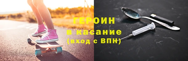 меф VHQ Ельня