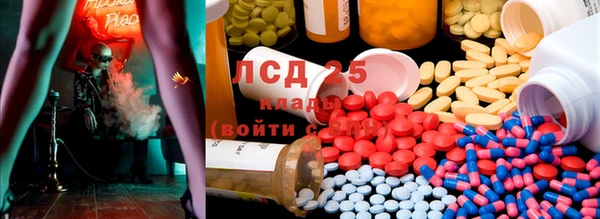 меф VHQ Ельня