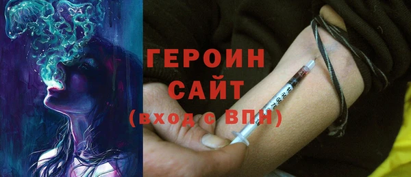 меф VHQ Ельня