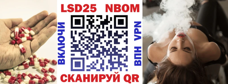 ЛСД экстази ecstasy  Купить  Малгобек 